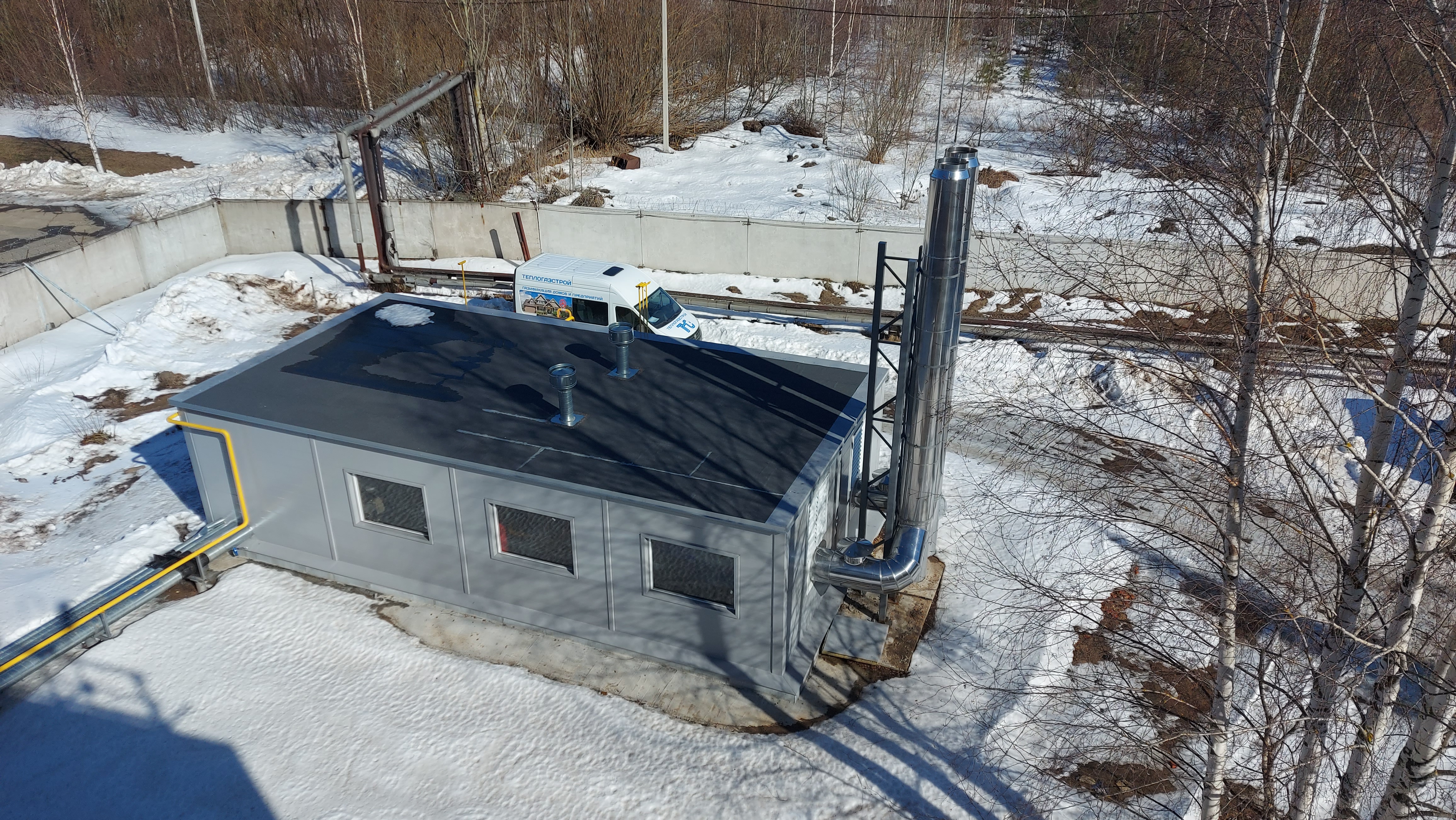 Котласский Химический завод