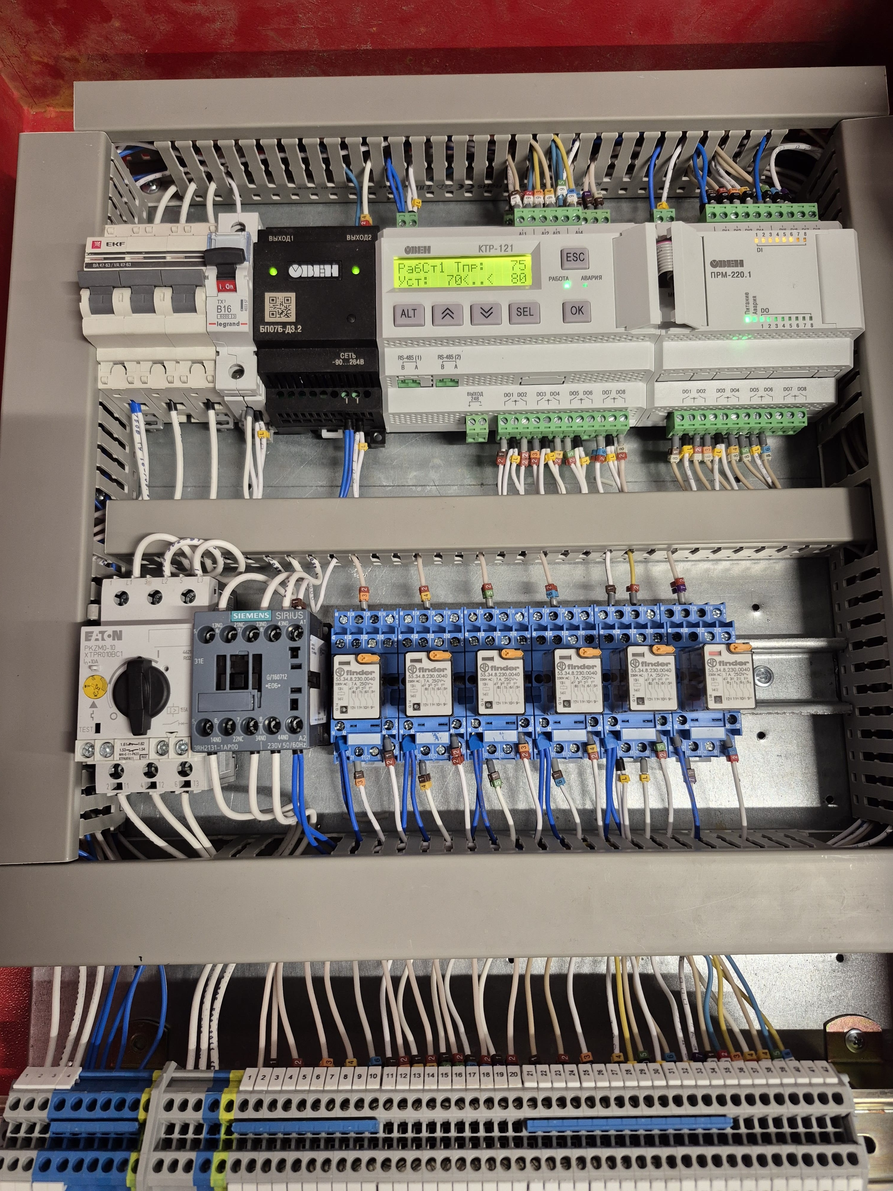 Переоборудование котла с котроллеров Siemens на ОВЕН