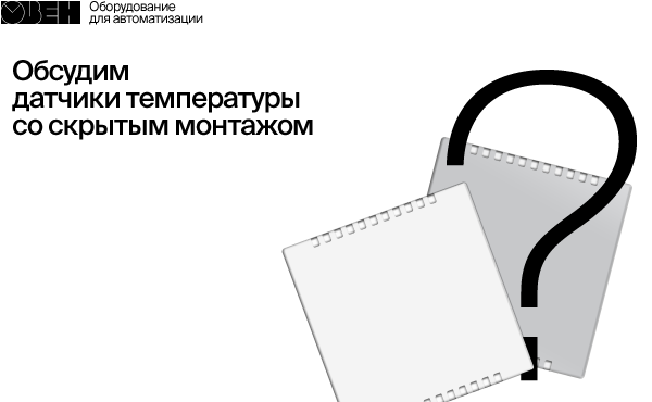Тест1